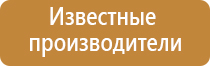 СКИДКИ НА 8 МАРТА