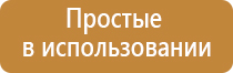 Бонги маленькие (до 20 см)