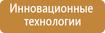 Кейсы и сумки для бонгов