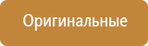 Бумага для самокруток без фильтров