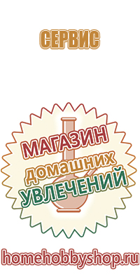 Контейнеры для масел